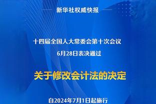 斯波：让洛瑞打替补不是针对他 而是想提高球队攻防两端的水平